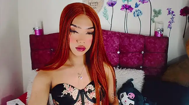 Khloe Leal online show from February 26, 2025, 11:59 pm