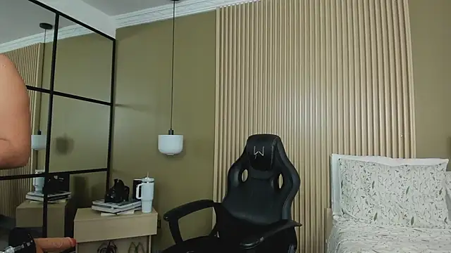 JessyCream online show from February 23, 2026, 4:15 pm