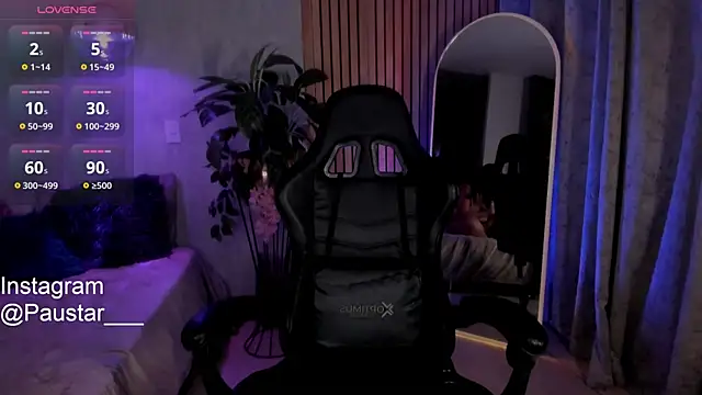 pau star  online show from October 13, 2025, 5:29 am