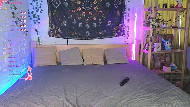 Kira Jin online show from November 7, 2025, 8:47 am