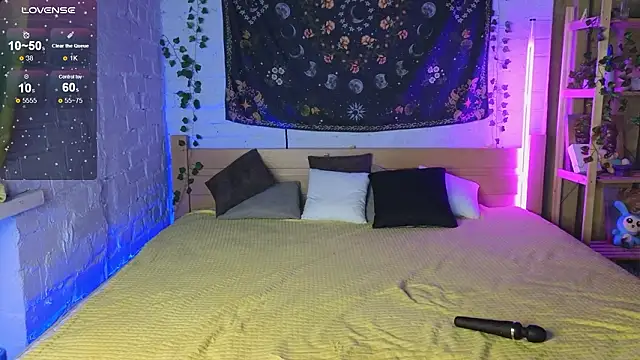 Kira Jin online show from February 4, 2026, 12:11 pm