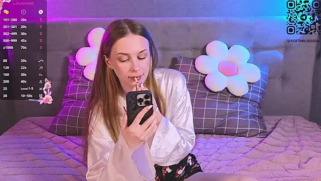 soft babe online show from December 2, 2025, 8:48 pm