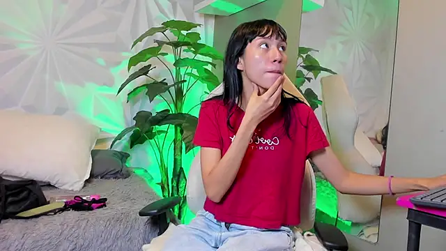 Miaa Lee7 online show from November 25, 2025, 8:20 pm