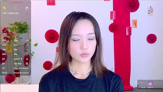  misayu 99 online show from February 11, 2026, 7:02 am