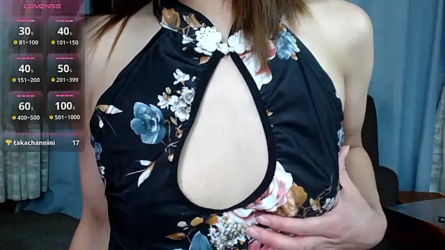 chanRumi online show from September 11, 2025, 2:00 am