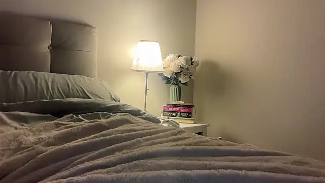 skyejde online show from November 16, 2025, 5:29 pm