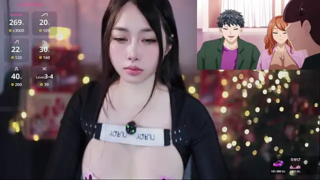 Snapshot of Moonccoi chatting on February 10, 2026, 3:38 pm Moonccoi online show from February 10, 2026, 3:38 pm