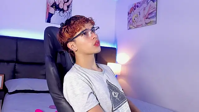 Aiiden 15 online show from October 6, 2025, 12:57 pm