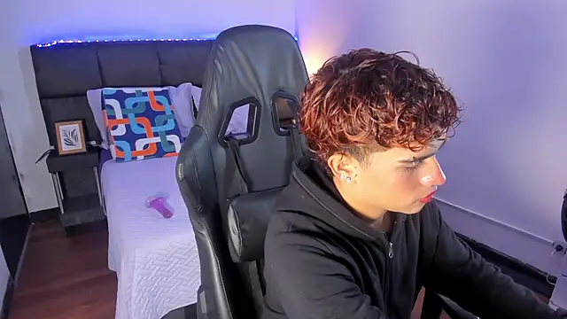 Aiiden 15 online show from December 2, 2025, 12:54 pm