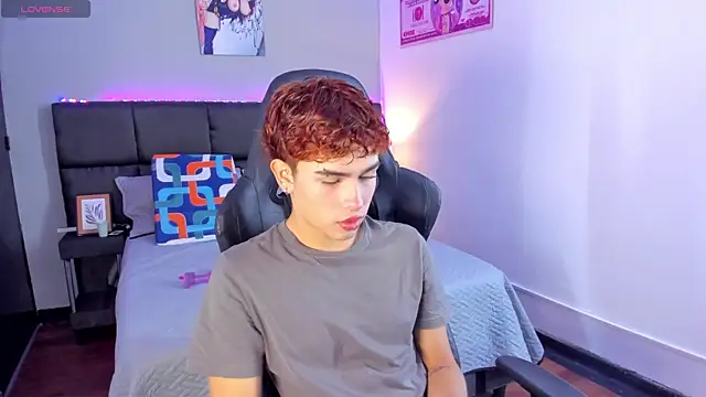 Aiiden 15 online show from December 16, 2025, 12:32 pm