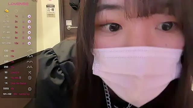 Snapshot of Riri__o0 chatting on February 21, 2025, 10:39 am Riri o0 online show from February 21, 2025, 10:39 am