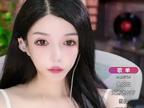 vv-77 online show from October 4, 2025, 9:35 pm