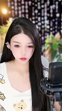 vv-77 online show from November 10, 2025, 5:12 pm