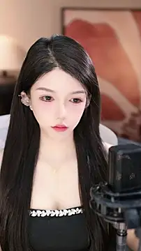 vv-77 online show from November 14, 2025, 4:38 pm