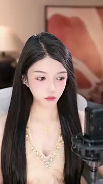 vv-77 online show from November 20, 2025, 5:01 pm