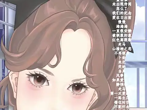 Snapshot of vv-77 chatting on January 17, 2026, 6:33 pm vv-77 online show from January 17, 2026, 6:33 pm