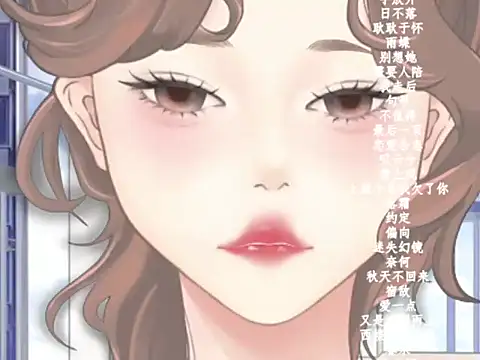 Snapshot of vv-77 chatting on February 4, 2026, 6:03 pm vv-77 online show from February 4, 2026, 6:03 pm