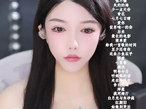 Snapshot of vv-77 chatting on February 11, 2026, 6:02 pm vv-77 online show from February 11, 2026, 6:02 pm