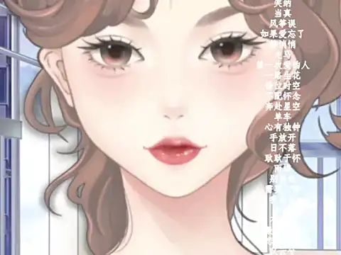 Snapshot of vv-77 chatting on February 12, 2026, 6:25 pm vv-77 online show from February 12, 2026, 6:25 pm