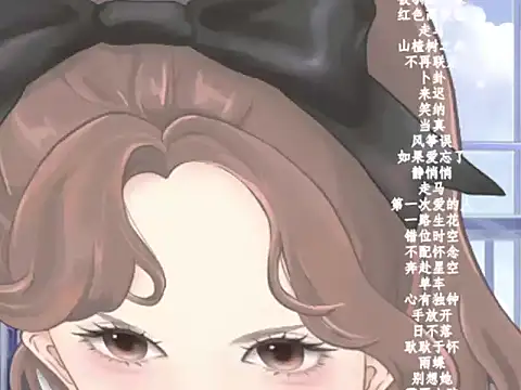 Snapshot of vv-77 chatting on February 20, 2026, 5:35 pm vv-77 online show from February 20, 2026, 5:35 pm