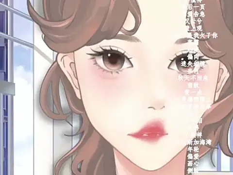 Snapshot of vv-77 chatting on February 21, 2026, 6:31 pm vv-77 online show from February 21, 2026, 6:31 pm