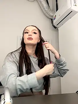 AlexaBright online show from November 15, 2025, 7:32 pm