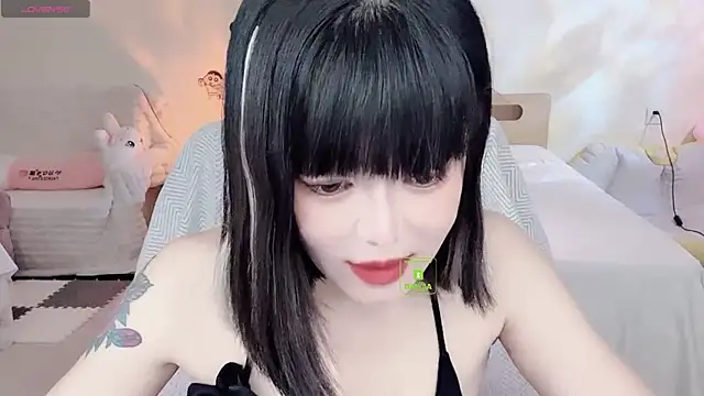 Eudora-0001 online show from October 8, 2025, 11:52 am