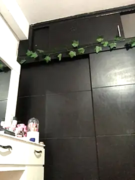 Anitta bell online show from November 29, 2025, 8:17 am