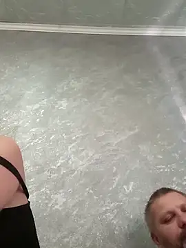 Greta Tamar online show from November 9, 2025, 6:01 am