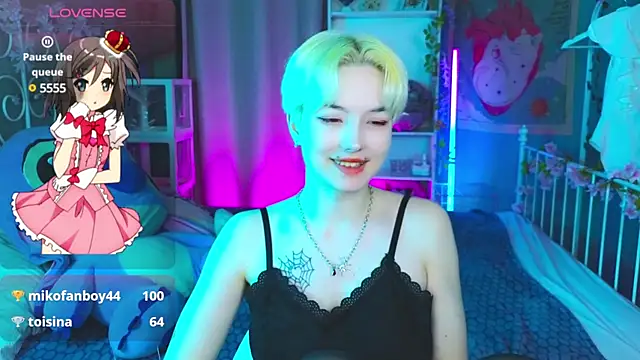 Akemi Sora  online show from March 20, 2025, 6:31 pm