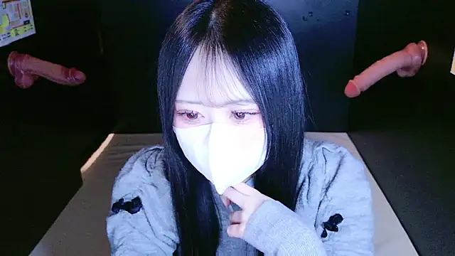 mao maochan online show from December 17, 2025, 10:32 am