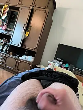 xxxdeo online show from March 29, 2026, 12:38 pm