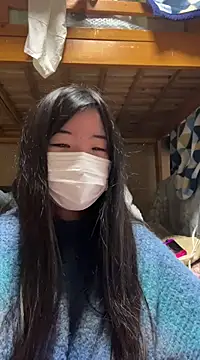 ruru-3 online show from March 11, 2025, 1:59 am