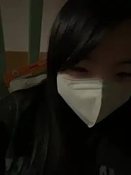 ruru-3 online show from March 19, 2025, 1:07 pm