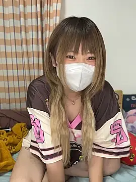 FUYU rain online show from July 14, 2026, 1:41 am