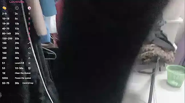 Snapshot of a-lian chatting on March 17, 2025, 1:24 am a-lian online show from March 17, 2025, 1:24 am