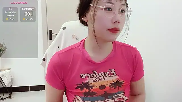 Dawangsui online show from March 13, 2025, 2:38 am