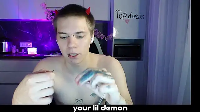 Snapshot of yourlildemon chatting on March 11, 2026, 6:14 pm yourlildemon online show from March 11, 2026, 6:14 pm