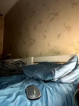 Naughtbaby 2025 online show from November 7, 2025, 2:55 am