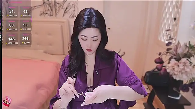 Tingdie online show from November 6, 2025, 10:32 pm