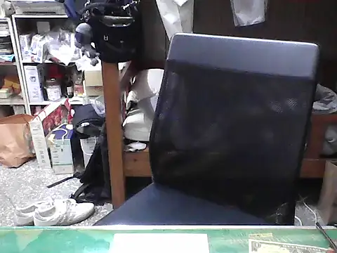 hanjason online show from September 23, 2025, 7:22 am