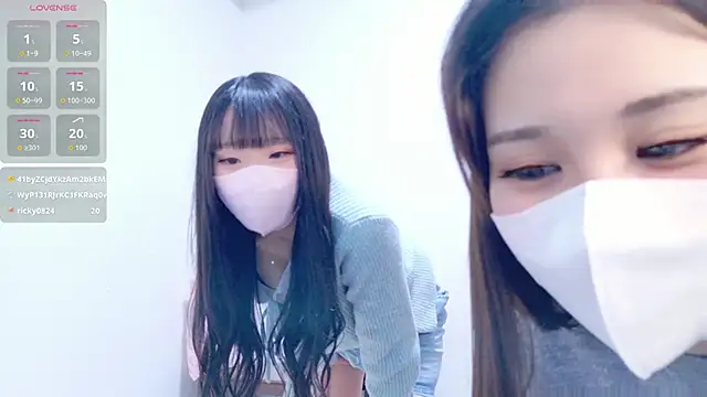 noa chi online show from March 9, 2026, 3:10 am