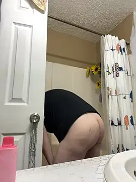 HTXBELLE online show from January 14, 2026, 2:50 am