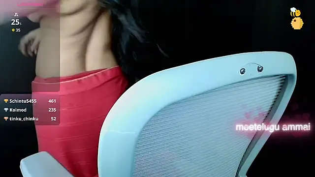 nehanya telugu online show from October 29, 2025, 6:09 pm