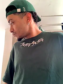 eross chipre  online show from October 2, 2025, 7:10 pm