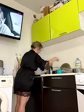 Lusi Luxary online show from December 5, 2025, 6:55 am