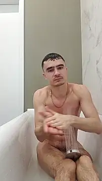 GoodGG online show from February 16, 2026, 8:05 pm