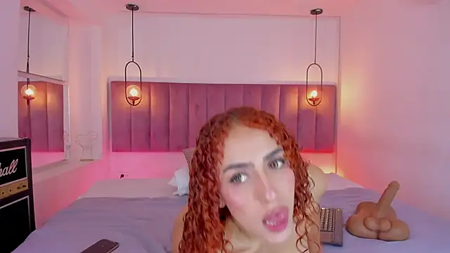 irinnah lottus online show from October 21, 2025, 12:06 pm