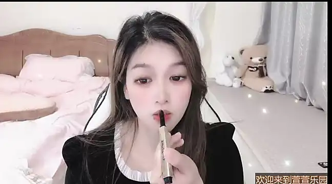 Rose-168 online show from February 28, 2025, 10:41 am