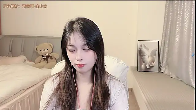 Rose-168 online show from November 10, 2025, 9:19 am